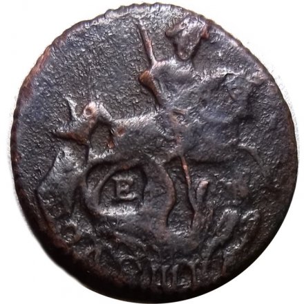 Полушка 1766 год ЕМ  Екатерина II (1762 - 1796) - VF-