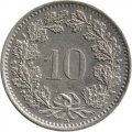 Швейцария 10 раппенов 2003 год