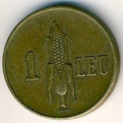 Румыния 1 лей 1938 год