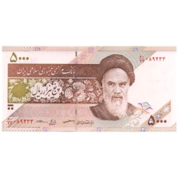 Иран 5000 риалов 2013-2018 год - Рухолла Мусави Хомейни. Древние расписные чаша и тарелка - UNC