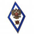 Ромб Академия ФСИН (синий кант)