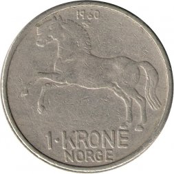 Норвегия 1 крона 1960 год - Улаф V. Лошадь