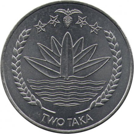 Бангладеш 2 така 2010 год - Муджибур Рахман