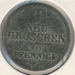 Монета Саксония 1 новый грош 1853 год