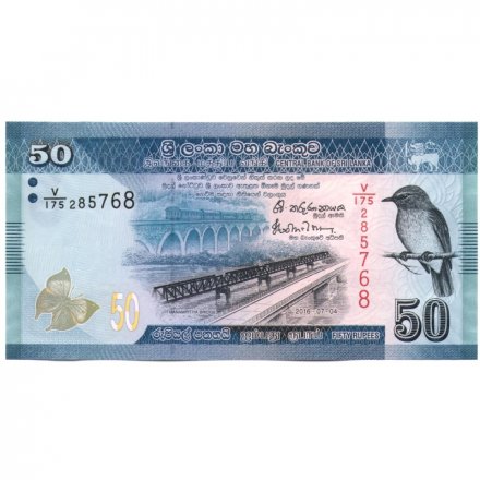 Шри-Ланка 50 рупий 2016 год - Мост в Манампитии. Танцор и барабанщик UNC