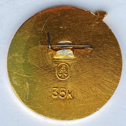 Значок. Международный турнир по хоккею с мячом на приз газеты Советская Россия. Сыктывкар 1980 (тип 2)