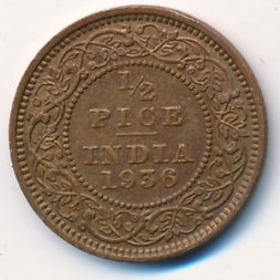 Британская Индия 1/2 пайса 1936 год