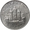 Сан-Марино 1 лира 1984 год - Гиппократ