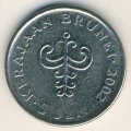 Бруней 5 сен 2002 год - Хассанал Болкиах
