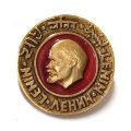 Значок Ленин. Lenin. На разных языках, круглый