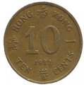 Гонконг 10 центов 1982 год