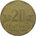 Перу 20 сентимо 1993 год (без надписи CHAVEZ)