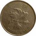 Гонконг 5 долларов 1995 год