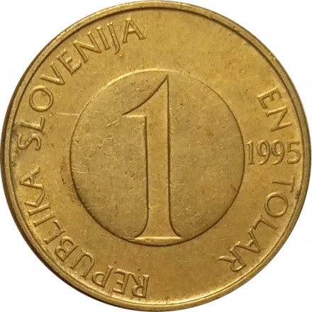 Словения 1 толар 1995 год
