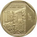 Перу 1 новый соль 2013 год - Тунанмарка