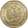 Перу 1 новый соль 2013 год - Тунанмарка