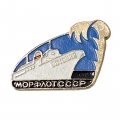 Значок Теплоход "Эстония" Морфлот СССР