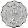 Израиль 10 прута 1952 год