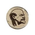 Значок В.И. Ленин, стекло, Лениниада СССР