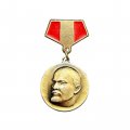 Значок подвесной Ленин (ПФСИ)
