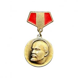 Значок подвесной Ленин (ПФСИ)