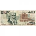 Мексика 2000 песо 1983 год - Жусто Сиерра - F-VF