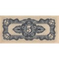 Филиппины (Японская оккупация) 5 сентаво 1942 год - UNC