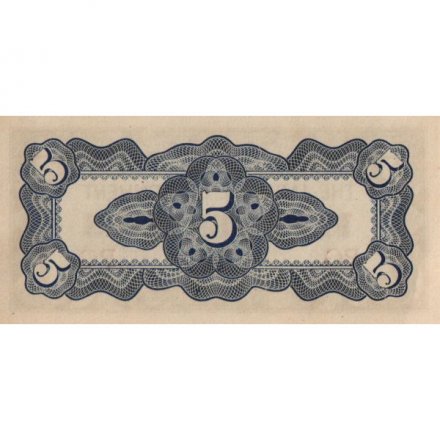 Филиппины (Японская оккупация) 5 сентаво 1942 год - UNC
