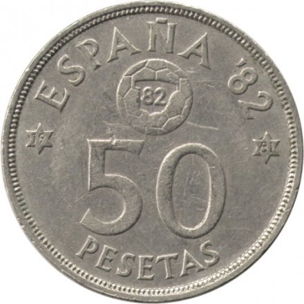 Испания 50 песет 1980 год - ЧМ по футболу (81 внутри звезды)