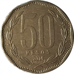 Чили 50 песо 2014 год