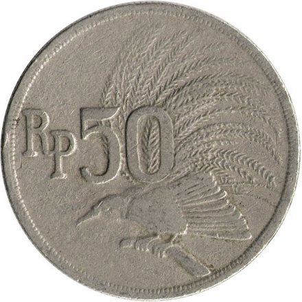 Индонезия 50 рупий 1971 год - Большая райская птица