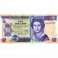 Белиз 2 доллара 2021 год - Королева Елизавета II. Резной камень эпохи Майя UNC
