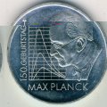 Германия 10 евро 2008 год - 150 лет со дня рождения Макса Планка