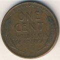 США 1 цент 1936 год (S)