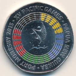 Монета Папуа - Новая Гвинея 50 тоа 2015 год - XV Тихоокеанские игры (цветная)