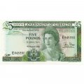 Гибралтар 5 фунтов 1988 год - Елизавета II UNC