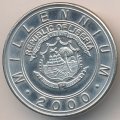 Либерия 5 долларов 2000 год - Год крысы
