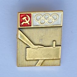 Значок. Олимпиада. Олимпийские игры. Гимнастика