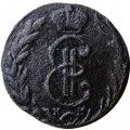 Денга 1770 год КМ, сибирская монета Екатерина II (1762 - 1796) - VF