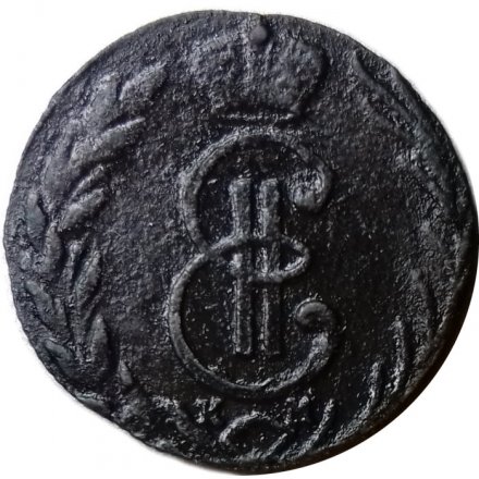 Денга 1770 год КМ, сибирская монета Екатерина II (1762 - 1796) - VF