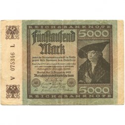 Веймарская Республика 5000 марок 1922 год - F
