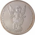 Украина 1 гривна 2012 год - Архистратиг Михаил (в футляре)