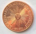 Уругвай 50 песо 2011 - 200 лет независимости. Хосе Хервасио Артигас