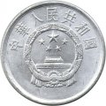 Китай 2 феня 1984 год