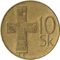 Словакия 10 крон 1993 год - Крест Святой Троицы