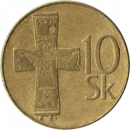 Словакия 10 крон 1993 год - Крест Святой Троицы