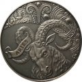 Беларусь 1 рубль 2014 год - Овен (Aries)