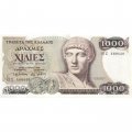 Греция 1000 драхм 1987 год - Аполлон. Храм Геры. Дискобол - aUNC