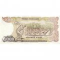 Греция 1000 драхм 1987 год - Аполлон. Храм Геры. Дискобол - aUNC