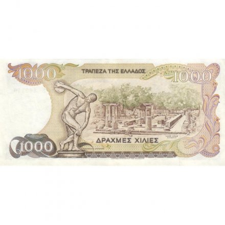 Греция 1000 драхм 1987 год - Аполлон. Храм Геры. Дискобол - aUNC